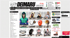 Desktop Screenshot of deimarushop.com