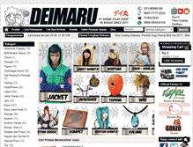 Tablet Screenshot of deimarushop.com